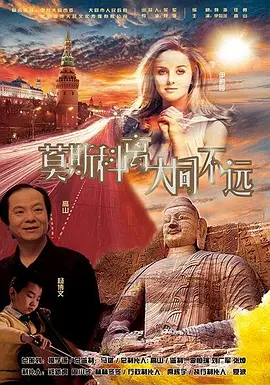 久久久久久做